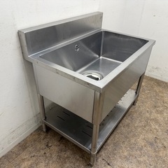 ステンレス　業務用　1層シンク流し台　厨房　飲食店　W９００ｘD６００ｘH７２０ｍｍの画像