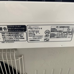 三菱ルームエアコン6畳　2016年製の画像