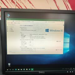 NECパソコン　モニター　キーボード付きの画像