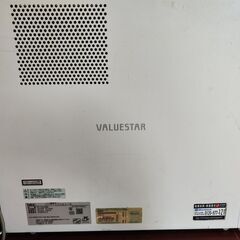 NECパソコン　モニター　キーボード付きの画像