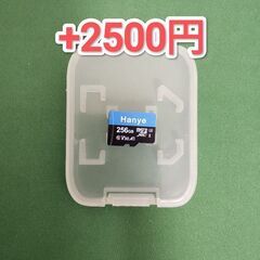 Nintendo Switch 有機ELモデル　冷却スタンド＆キャリーポーチ＆新品ガラスフィルム付き　欠品無しの画像