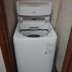 引越しでの残留品ですの画像