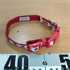0717-1120 ペット用首輪の画像