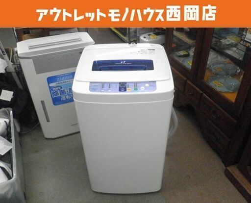 西岡店 洗濯機 4.2kg 2011年製 ハイアール JW-K42F 全自動洗濯機 Haier 単身・1人暮らし