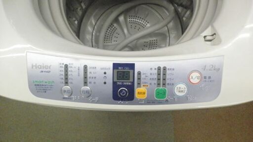 西岡店 洗濯機 4.2kg 2011年製 ハイアール JW-K42F 全自動洗濯機 Haier 単身・1人暮らし