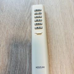 コイズミ調光機能付きシーリングライトの画像