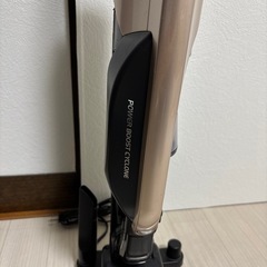 決まりました！日立　充電式　掃除機　サイクロンの画像