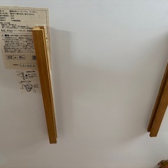 【7/23AMまで】折りたたみローテーブルの画像