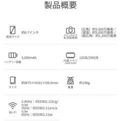 Xiaomi 14T/チタングレー/au/SIMフリー【美品】の画像