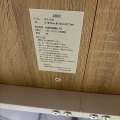 ダイニングセット　２人用の画像