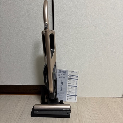 決まりました！日立　充電式　掃除機　サイクロン