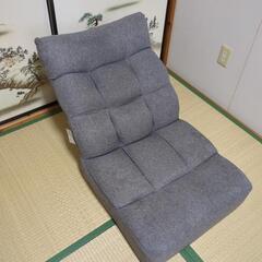 ニトリ　つながるハイバックポケットコイル座椅子の画像