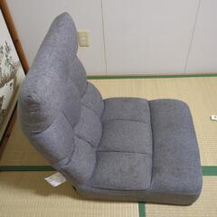 ニトリ　つながるハイバックポケットコイル座椅子の画像