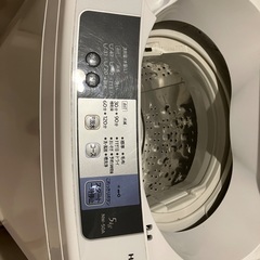洗濯機の画像