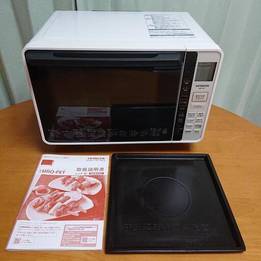 【美品】HITACHI 電子レンジ 2021年製 日立2021年製オーブンレンジ 超美品 (☆Garage虎☆) 山口の