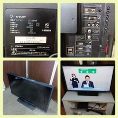[八5876]  シャープ　2014年製　32型液晶カラーテレビ　LC-32H11　の画像