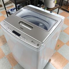 【ｼﾞｬﾝｸﾞﾙｼﾞｬﾝｸﾞﾙ金沢店】洗濯機 ハイアール JW-LD75C 2023年製 ※当店6ヶ月保証の画像