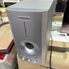 オーム電機 3Dスピーカーシステム ASP-1500 ウーファー...