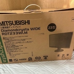 【動作確認済み】パソコン　モニター 三菱液晶ディスプレイ（箱付き）