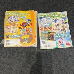 ポケモン図鑑の画像