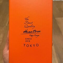 HANATORA iPhone 13 mini ケース (一度使用)の画像