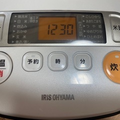 アイリスオーヤマ  KRC‑MA50‑B 5.5合 炊飯器  美品 2017銘柄炊きの画像