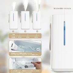 エペイオス　加湿器の画像