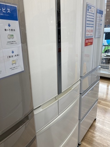 トレファク高槻店】安心の6ヶ月間保証！取りに来られる方限定