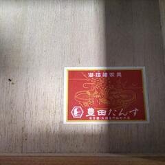 昭和レトロキャビネットの画像