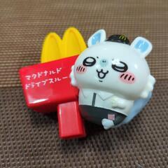 ちいかわハッピーセットモモンガのボールサインえんぴつキャップ２個セット新品未使用の画像