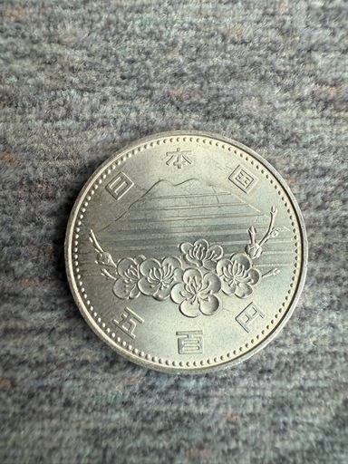 古い硬貨 希少 記念硬貨 500円玉 8枚 【公式通販】