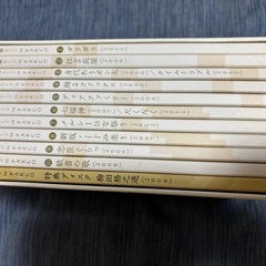 志の輔らくご　DVD全11巻の画像