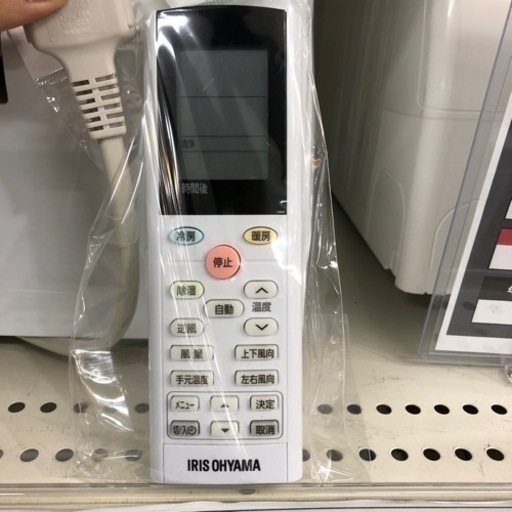 安心の1年間保証付き! 壁掛けエアコン　IRISOHYAMA 2023年製　【トレファク堺福田店】