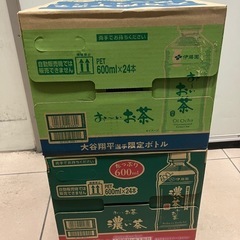 おーいお茶600ml24本、濃いお茶600ml24本
の画像