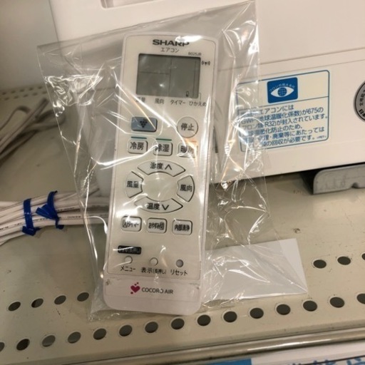 安心の6ヶ月間保証付き! 壁掛けエアコン SHARP 2021年製　【トレファク堺福田店】
