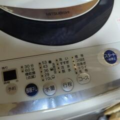 三菱洗濯機の画像