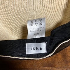 ほぼ新品　ikka 麦わら帽子 54〜56cm ハット 春夏の画像