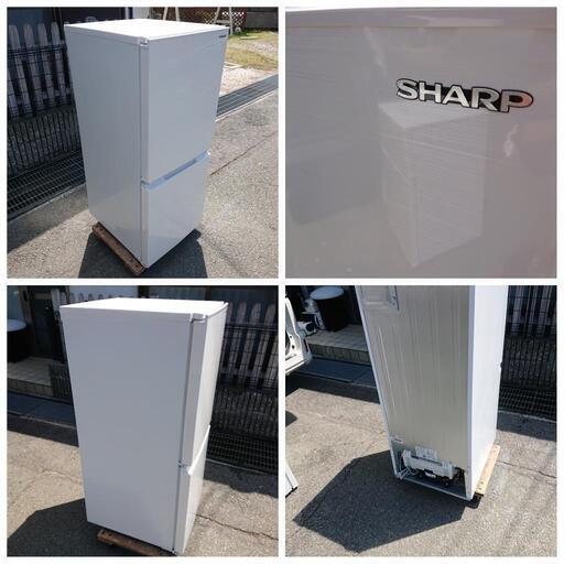 SHARP2020年152L冷蔵庫 極美品 (☆Garage虎☆) 山口のキッチン