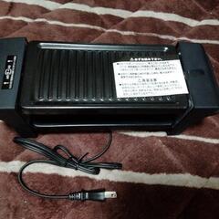 一人焼肉プレート 【新品•未使用】の画像
