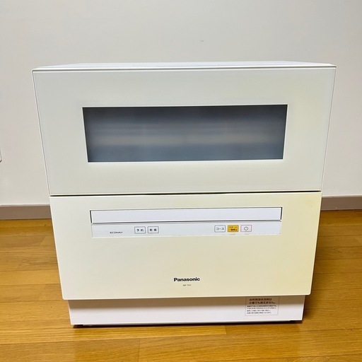 Panasonic パナソニック 食洗機 食器洗い 乾燥機 NP-TH1