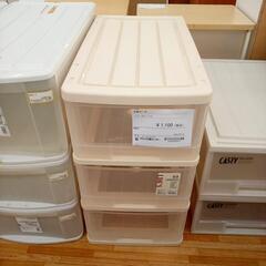【リユースのサカイ八街店】★ジモティ割あり★ 衣装ケース　ベージ...