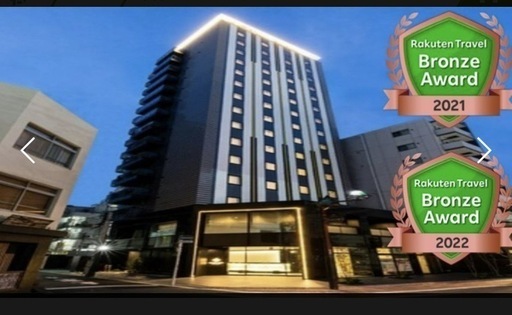 広めツインルーム【2025.9.5(金) 東京　ホテルアジール東京蒲田(HOTEL ASYL TOKYO KAMATA)宿泊権利お譲りいたします