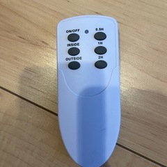【美品】シーリングライト リモコン付の画像