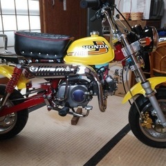 モンキー（88cc）の画像