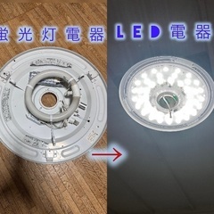 私が出来る事なら何でも便利店