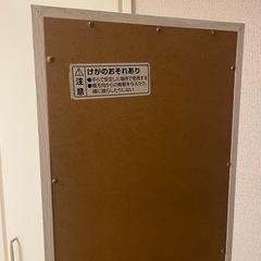 値下げしました！ニトリ　姿見　ミラー　ホワイト　インテリア　おしゃれ白　北欧風の画像
