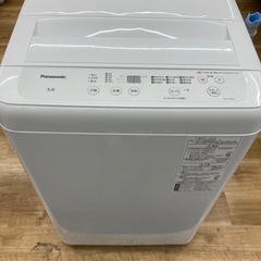 トレファク高槻店】安心の6ヶ月間保証！取りに来られる方限定！Panasonic(