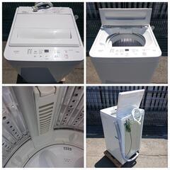 ヤマダ電機2025年製4.5㎏全自動洗濯機 極美品の画像