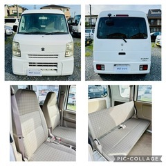 走行13.1万km キーレス ETC エブリイ 車検1年 Bカメラ ドラレコの画像