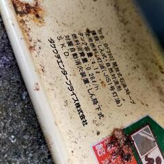 アラジンストーブ 着火確認済みの画像